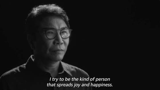 다큐에는 이수만 아바타가 나온다. 사진 아마존 프라임 비디오