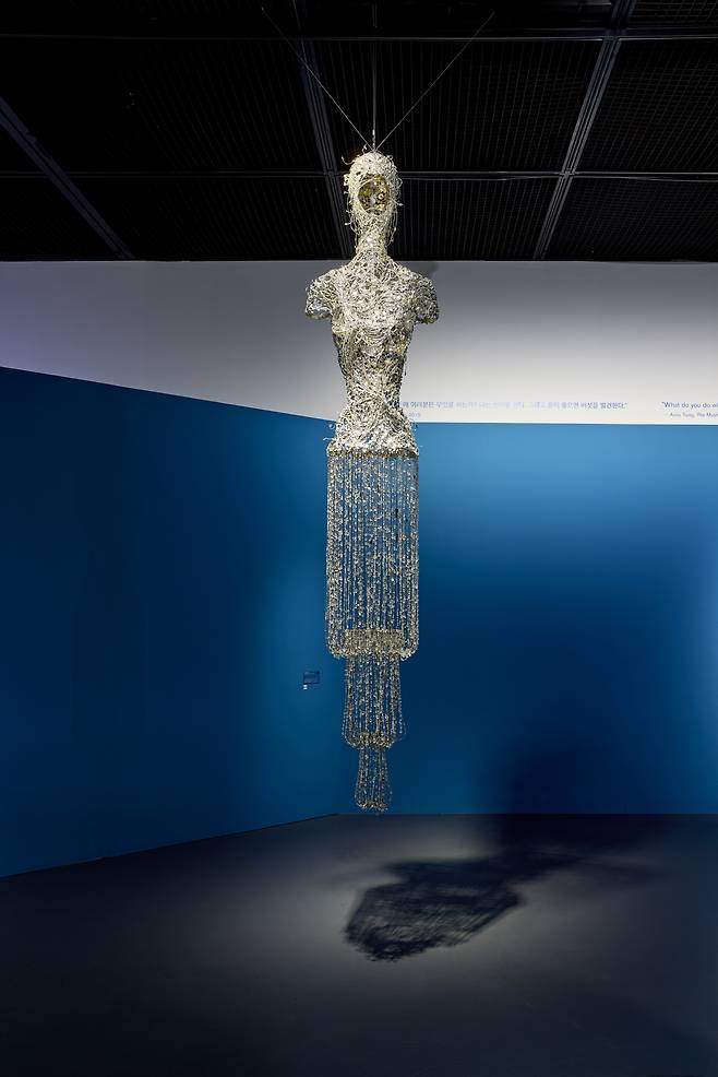 "Untitled (Crystal Figure)" by Lee Bul (Courtesy of SeMA)
