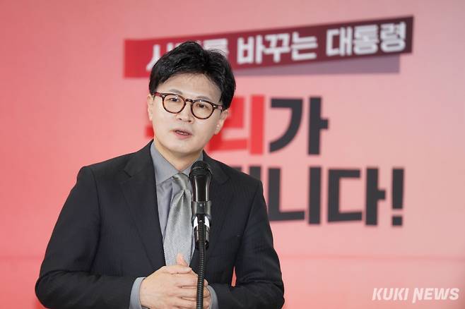 한동훈 전 국민의힘 대표가 지난 7일 서울 영등포구 대하빌딩 캠프에서 해단식을 열고 발언하고 있다. 유희태 기자