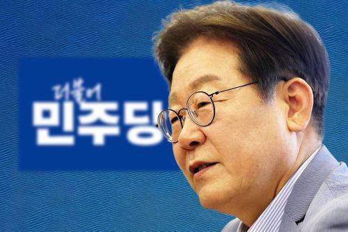 국민일보DB