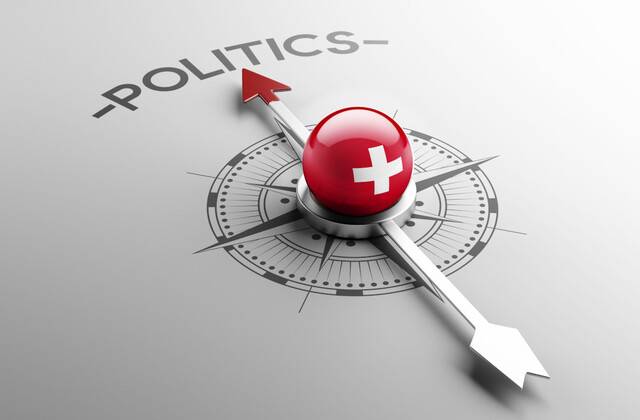 게티이미지뱅크