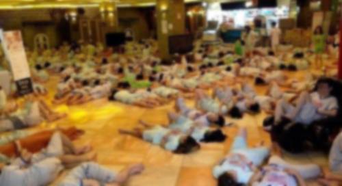 찜질방 자료사진. [사진 = 연합뉴스]