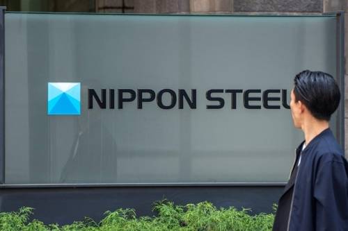 일본제철 로고 [AFP = 연합뉴스]