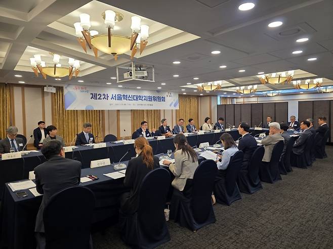 서울시는 20일 한국프레스센터에서 제2차 서울혁신대학지원위원회를 열고 '서울 라이즈 사업'을 수행할 35개 대학을 최종 의결했다./사진=서울시