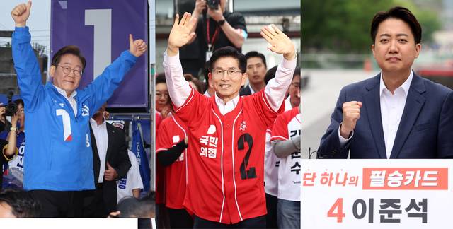 연합뉴스·뉴시스