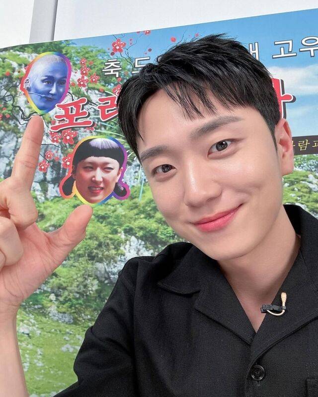 그룹 포레스텔라 멤버 고우림이 전역 후 팬들과 소통하는 시간을 가졌다. / 고우림 공식 인스타그램