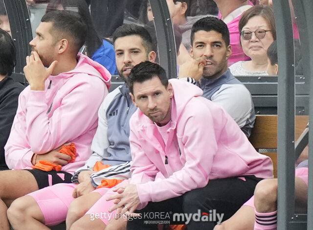 메시/게티이미지코리아