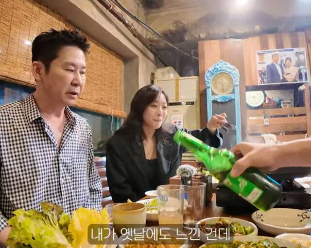 조보아의 아버지는 치과 의사로 알려져 눈길을 끌고 있다. / 유튜브 '짠한형' 캡처