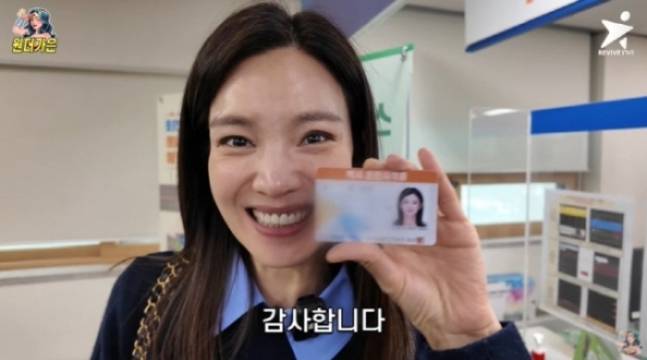 배우 정가은이 택시기사로 제2의 인생을 시작했다. [정가은 유튜브채널 캡처]