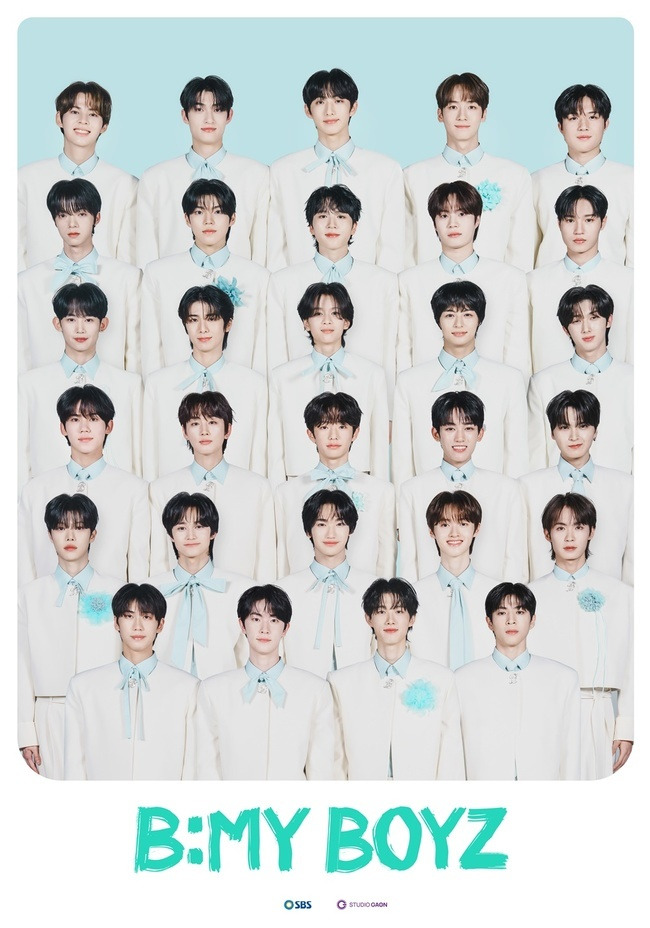 SBS ‘B:MY BOYZ’ 제공