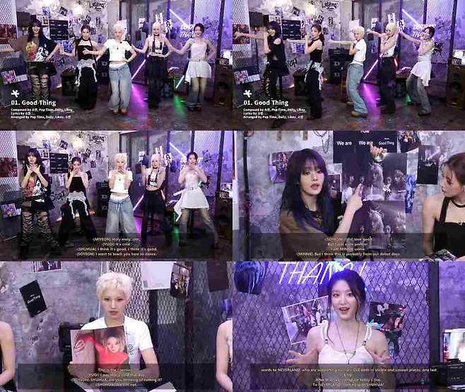 사진=큐브 엔터테인먼트