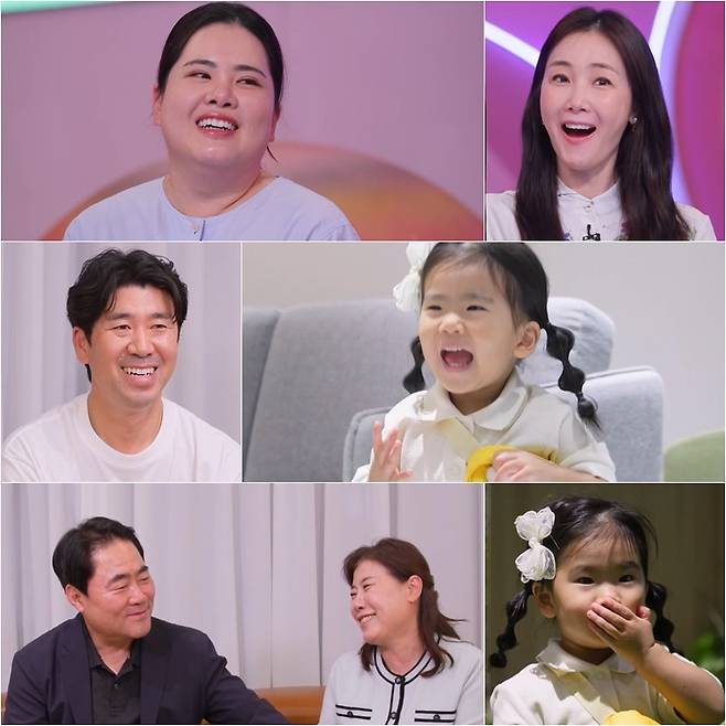 사진=KBS 2TV ‘슈퍼맨이 돌아왔다’ 제공