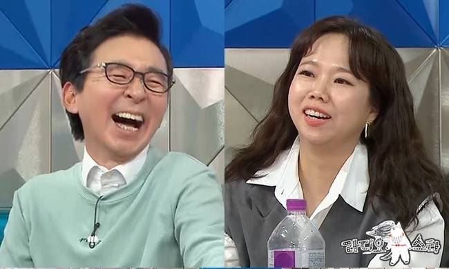 MBC ‘라디오스타’ 제공