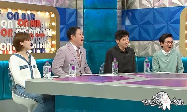 MBC ‘라디오스타’ 제공