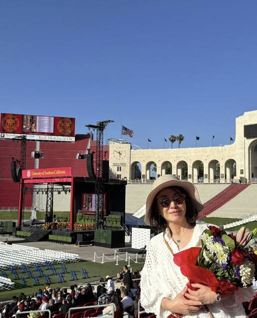 김미숙 소셜 계정 캡처