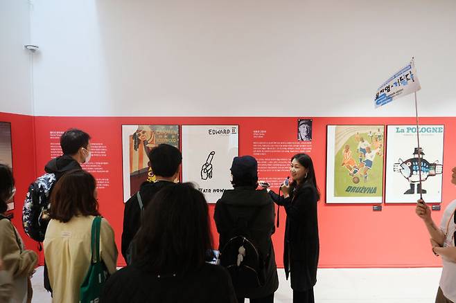 2025박물관미술관 주간_뮤지엄X거닐다_국립경주박물관_사진제공 한국박물관협회 *재판매 및 DB 금지