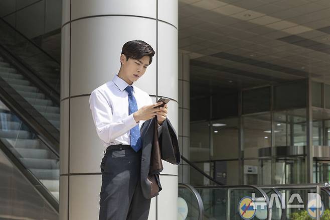 [뉴시스] 기사의 이해를 돕기 위한 이미지. (사진=유토이미지)