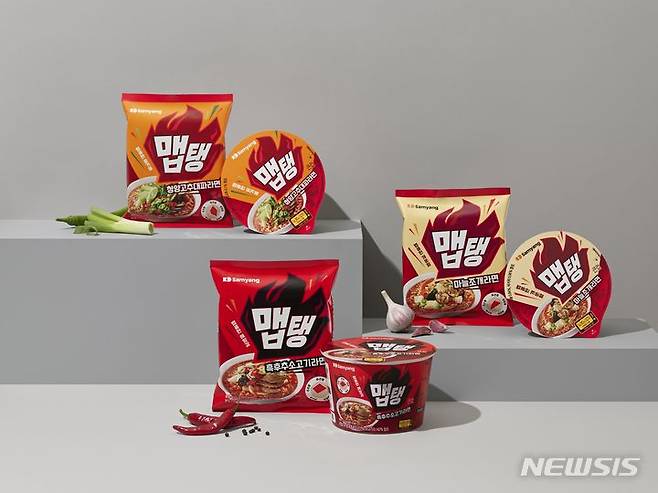 [서울=뉴시스] 삼양식품 '맵탱' 제품 모습. (사진=삼양라운드스퀘어 제공)