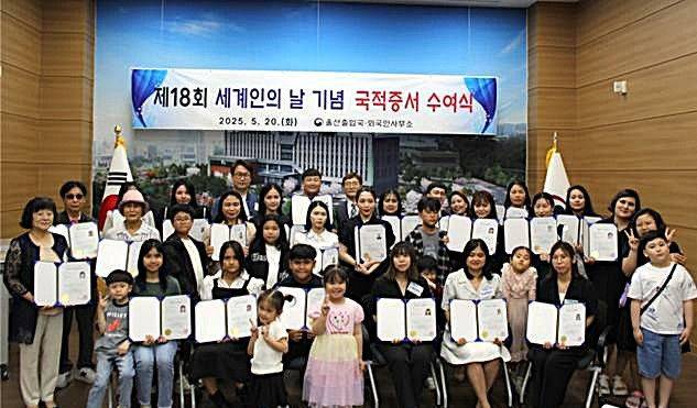 [울산=뉴시스]  *재판매 및 DB 금지