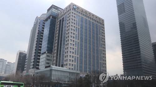 금융감독원 청사 [연합뉴스 제공]