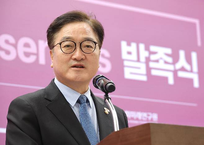 우원식 국회의장이 20일 서울 여의도 국회 의원회관에서 열린 국회외교안보포럼 발족식에서 개회사를 하고 있다. 연합뉴스