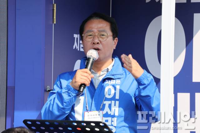 ▲문금주 의원(고흥군·보성군·장흥군·강진군)ⓒ프레시안(위정성)