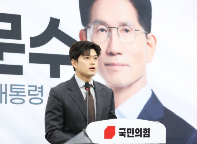 ▲김용태 국민의힘 비상대책위원장이 20일 오전 서울 여의도 국회에서 긴급 기자회견을 열고 대통령 후보 배우자 TV 생중계 토론을 제안하고 있다. ⓒ연합뉴스