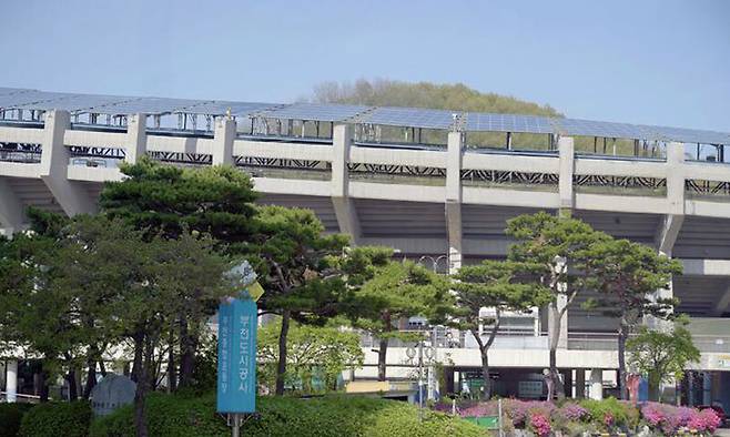 부천도시공사. 뉴시스