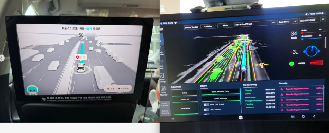중국 선전시의 실제 도로에서 무인으로 운행되는 포니 AI 로보택시(왼쪽) 내부 스크린에는 함께 달리는 차량들이 표시돼 있다. 서울시 상암 자율주행 시험 주행 구간에서 달리는 자율주행 시범 운행 차량 주변에는 같은 방향으로 달리는 차들이 한 대도 없다. 사진=심기문·이건율 기자