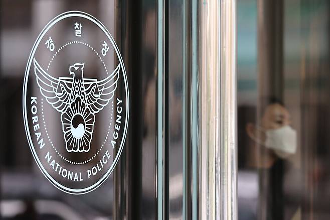 경찰과 소방당국에 따르면, 20일 오전 서울 구로구의 한 버스전용도로에서 버스 4대가 추돌하는 사고가 발생했다. 기사 내용과 관련 없는 자료사진. ⓒ연합뉴스