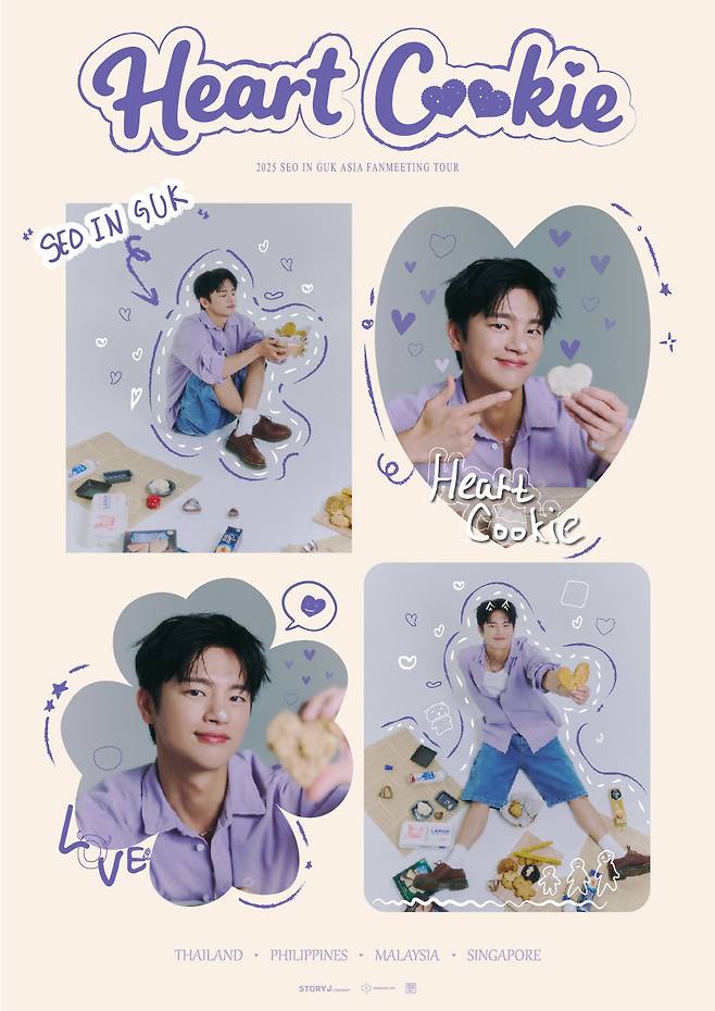 사진제공|스토리제이컴퍼니