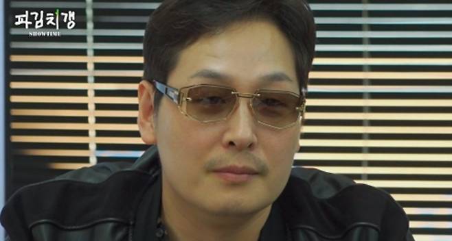 사진|유튜브 채널 ‘라꼰즈’