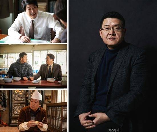 영화 ‘변호인’ ‘강철비’ ‘대가족’ 스틸 . 양우석 감독 (오른쪽)