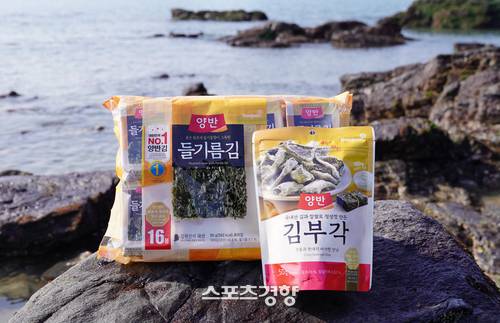 국가대표 수준의 조미김 브랜드 ‘양반김’은 ‘양반’에서 만든 효자 상품으로 약 40년 간 성장해온 장수 브랜드다.