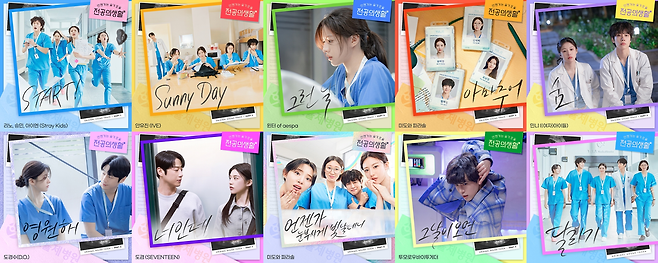 스튜디오 마음C