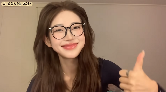 최준희 유튜브 채널 준희 캡처