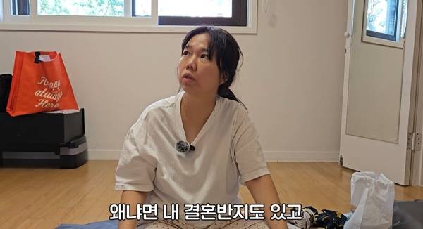 홍현희 / 사진=유튜브 채널 홍쓴TV 캡처