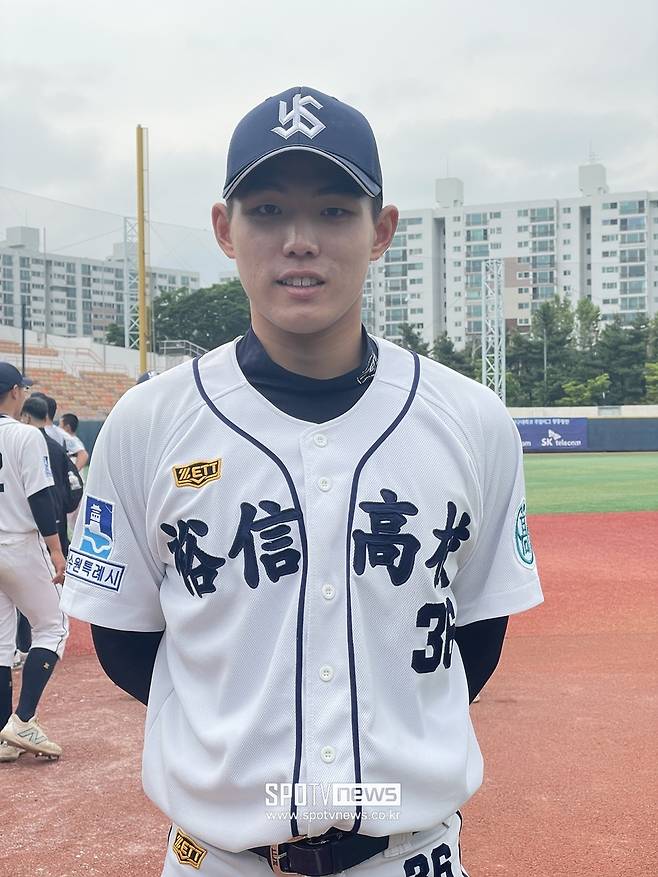 ▲ 유신고 신재인. ⓒ 신원철 기자