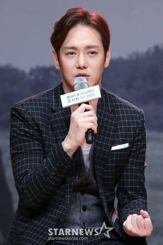 환희 /사진=스타뉴스