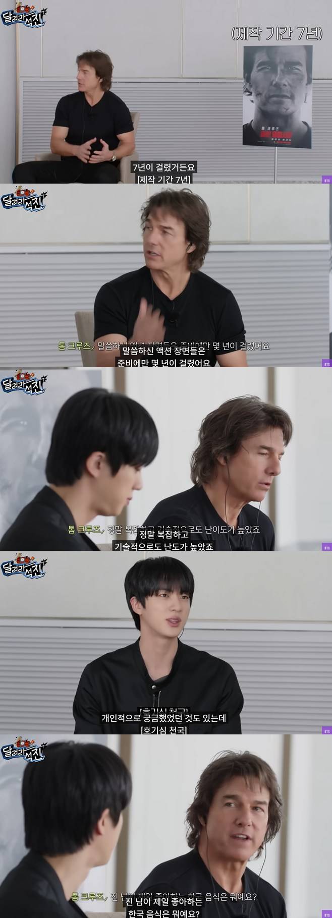 티브이데일리 포토