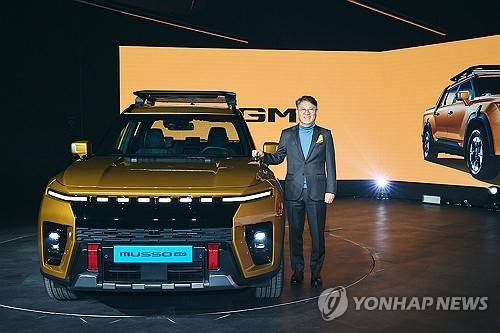 무쏘EV [연합뉴스 자료사진]