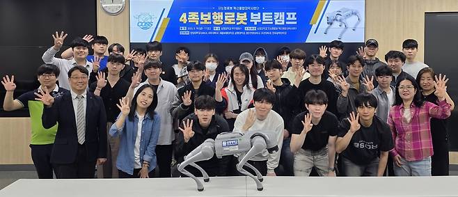 기념촬영 모습 [상명대 제공. 재판매 및 DB 금지]