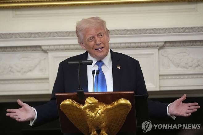 트럼프 대통령 [AP=연합뉴스]