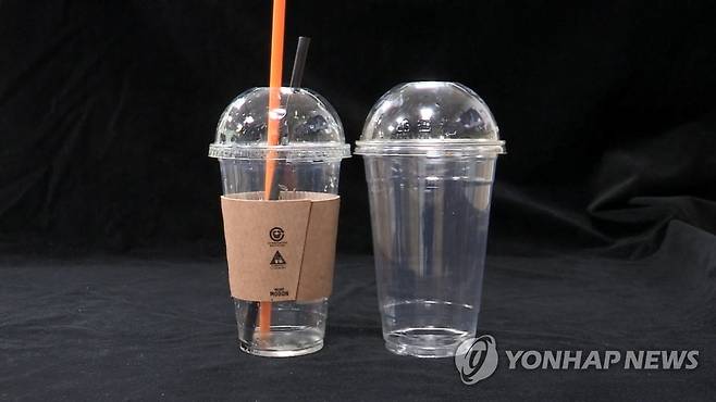 일회용컵 [연합뉴스TV 제공]