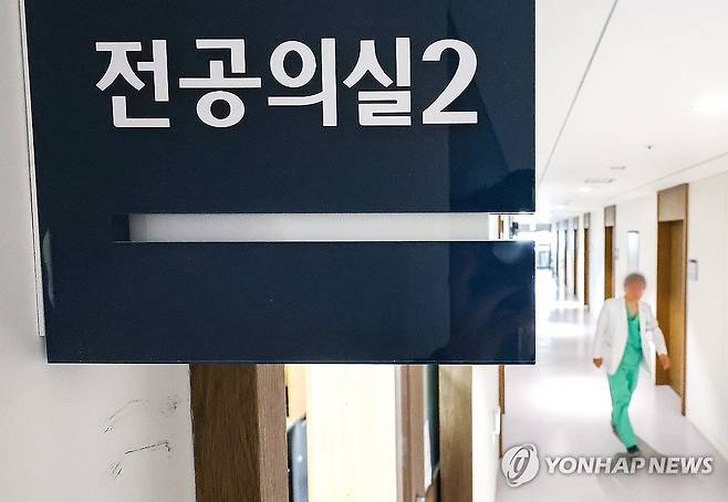 서울대병원 전공의실 앞 복도의 모습. [연합뉴스 자료사진]