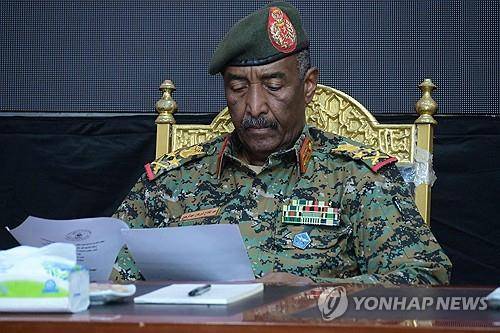 수단 군부 최고지도자 압델 파타 부르한 장군 [AFP 연합뉴스 자료사진. 재판매 및 DB 금지]