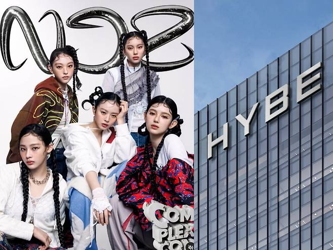 /사진=그룹 뉴진스 비공식 NJZ 인스타그램 계정 캡처, 하이브 제공