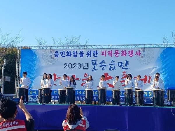 [사진=포승아동돌봄센터]