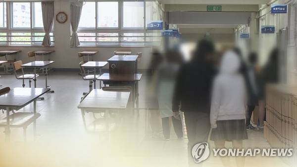 교실(CG)위 사진은 해당 기사와 관련 없음. /사진 = 연합뉴스