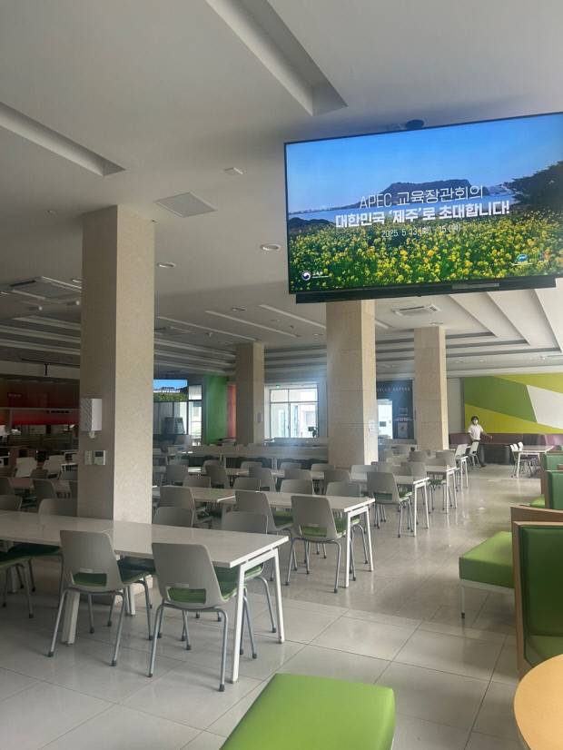 이준석 후보가 20일 방문했던 제1학생회관의 모습